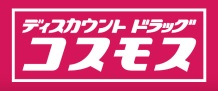 シェリール井堀通り 周辺画像8