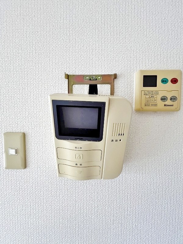 エルスール湯川弐番館 その他3