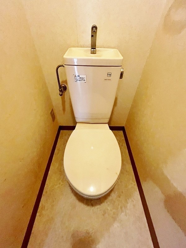 エルスール湯川弐番館 その他18