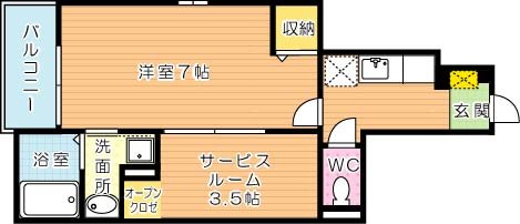 サンシャイン穴生　 間取り図