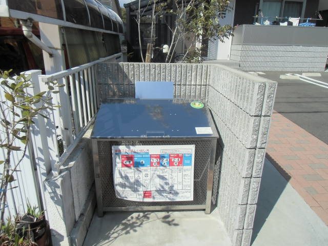 サンフラワー その他外観3