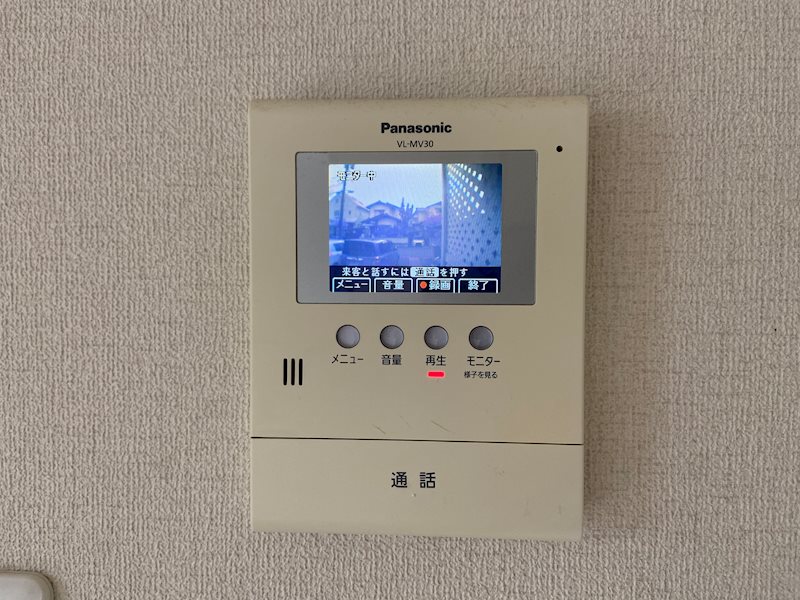 サンフラワー その他7