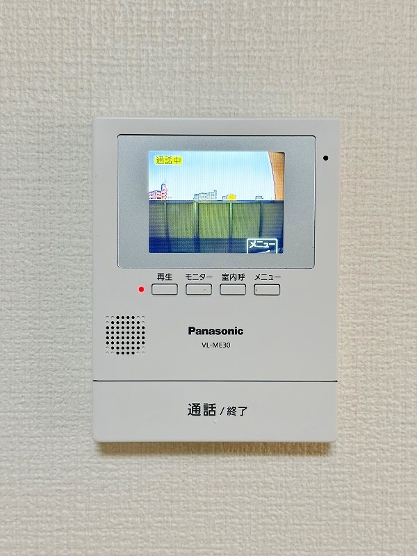 プレアール大田町 その他3