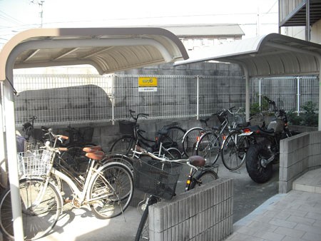 真田マンション その他11