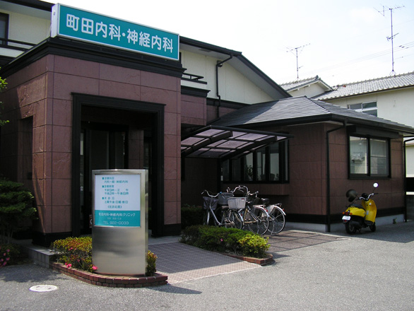 BM-8ビル 周辺画像7