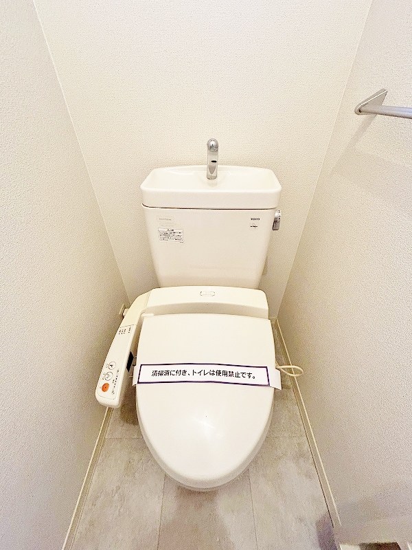 センテナリオ葛原Ａ棟 その他2