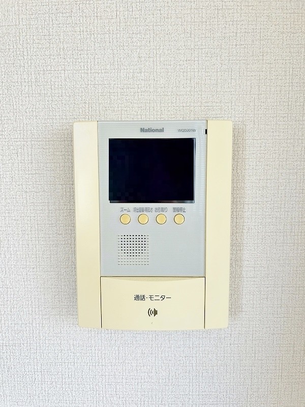 センテナリオ葛原Ａ棟 その他3