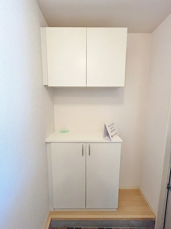 センテナリオ葛原Ａ棟 その他11