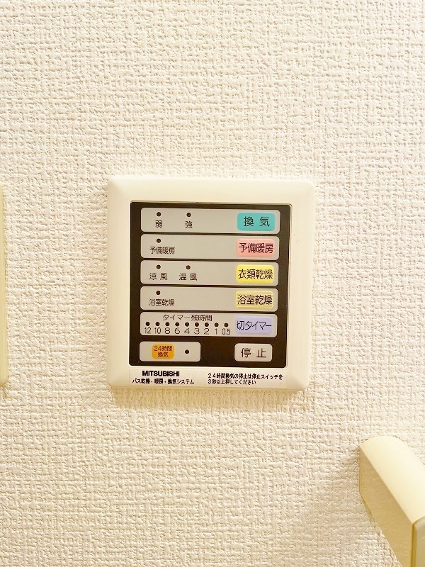 協和大手町ビル  その他5