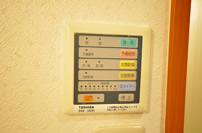 大八ビル その他2