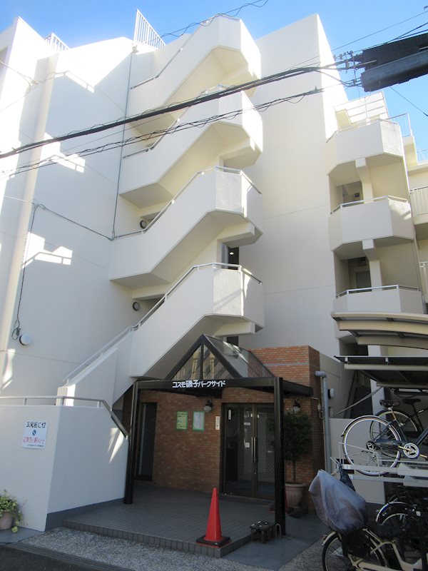コスモ磯子パークサイド 0401号室 外観