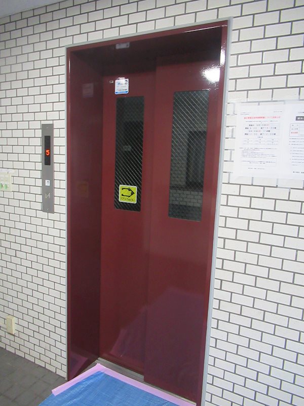 コスモ磯子パークサイド その他外観1