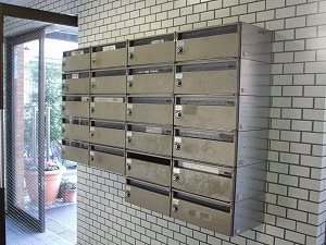 コスモ磯子パークサイド その他外観3