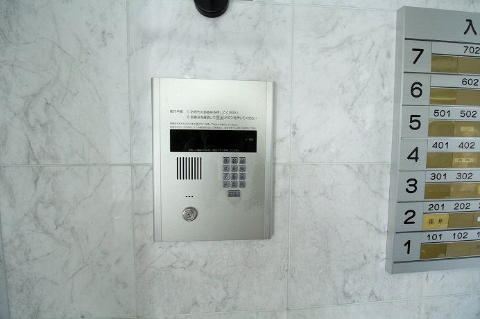 パティオ大宮 その他24