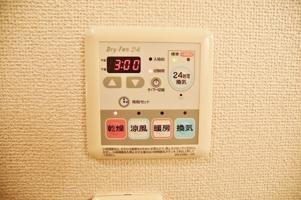 サンリットヴィラ　Ａ棟 その他8
