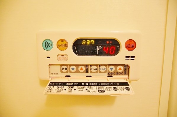 サンリットヴィラ　Ａ棟 その他15