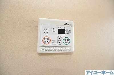タウニィ熊西 その他15