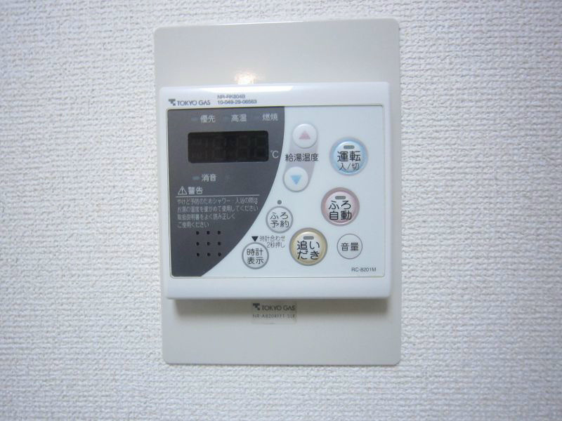 サンスーシー その他6