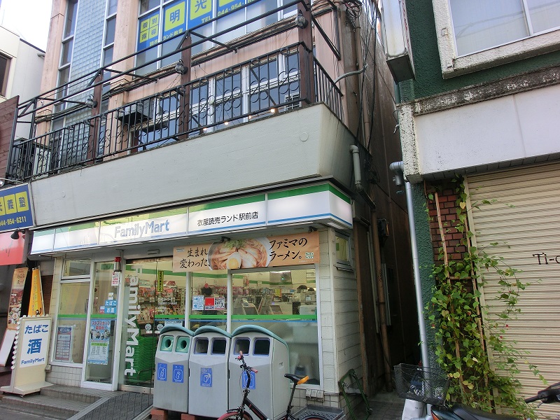サンスーシー 周辺画像2