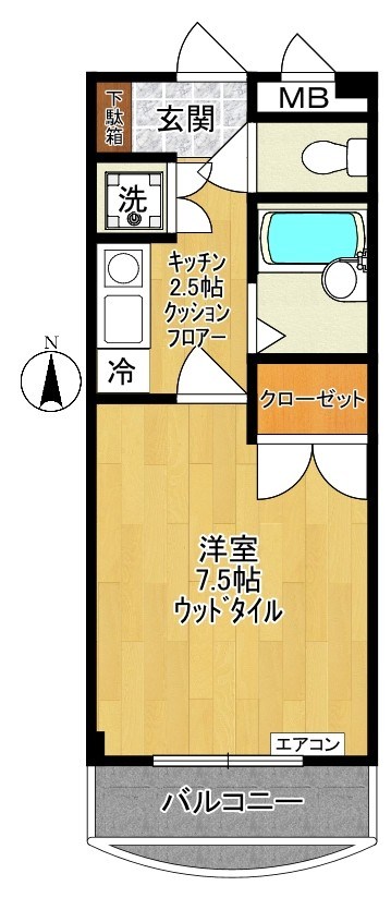 ソレアードマンション 205号室 間取り