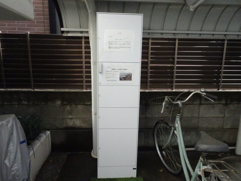 ソレアードマンション その他1