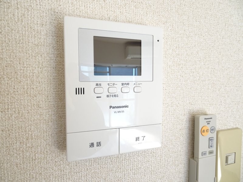 ソレアードマンション その他7
