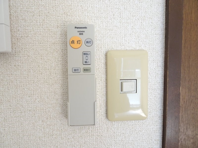ソレアードマンション その他8