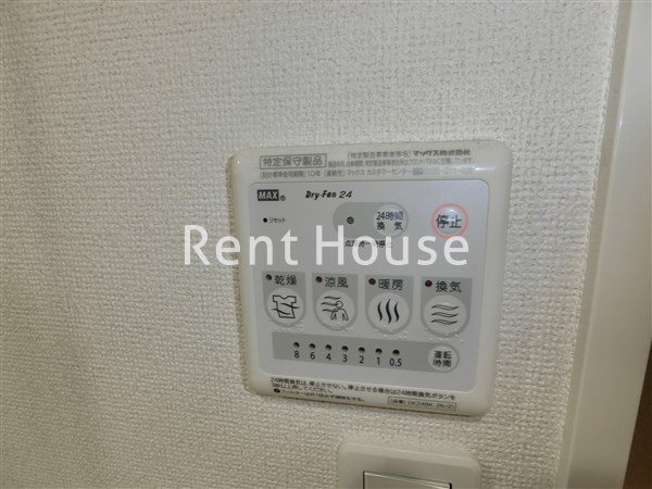 アパルトマンジョルジュ その他5
