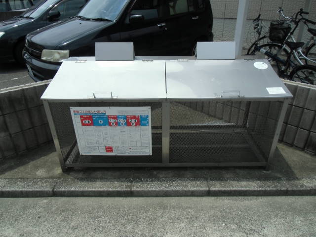 クレール五日市駅前　Ｂ棟 その他2