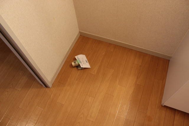 クレール五日市駅前　Ｂ棟 その他3