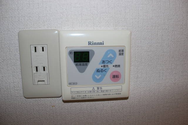 クレール五日市駅前　Ｂ棟 その他7