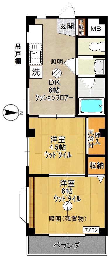 チェリーハイムアンドウ 305号室 間取り