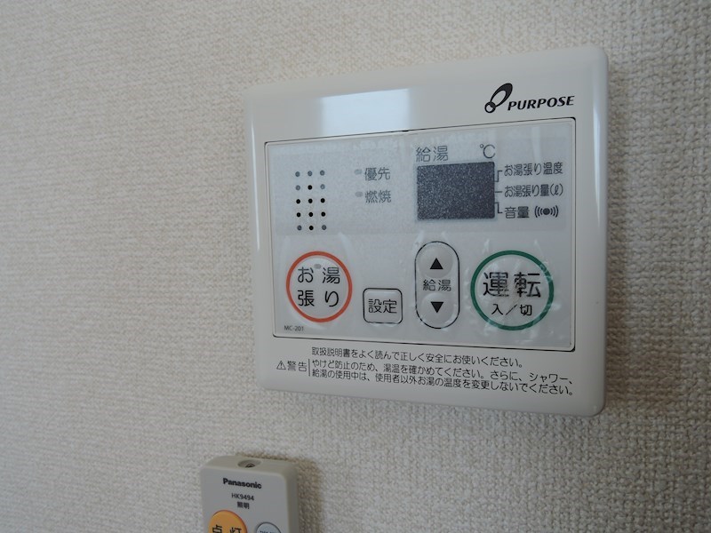 チェリーハイムアンドウ その他16