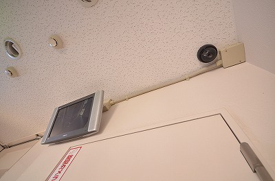 ボヌール三萩野 その他6