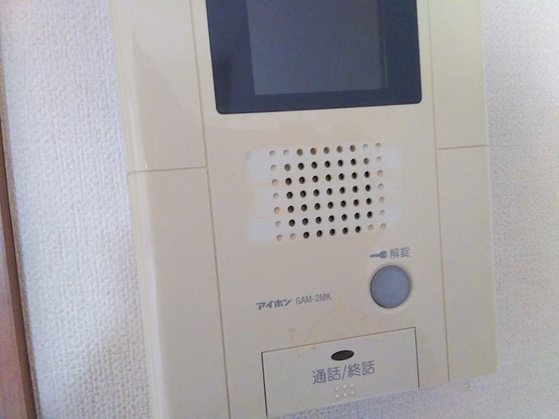 ビジュー府中 セキュリティ