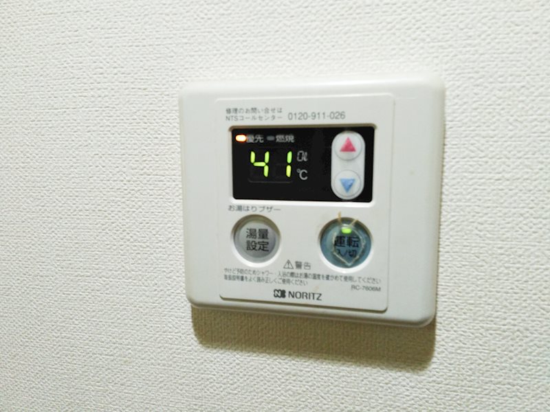 ビジュー府中 その他