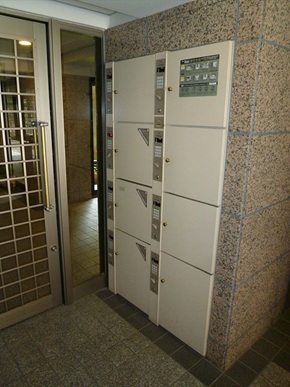 その他5