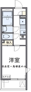 205号室 間取り