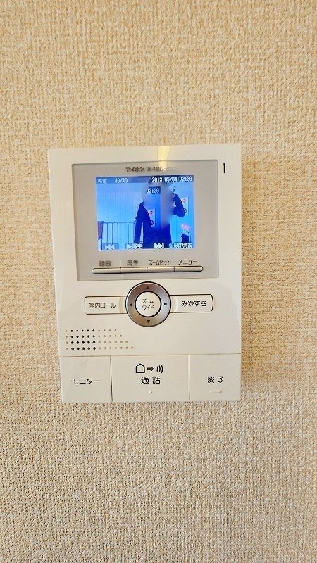 エトワール中井 その他4