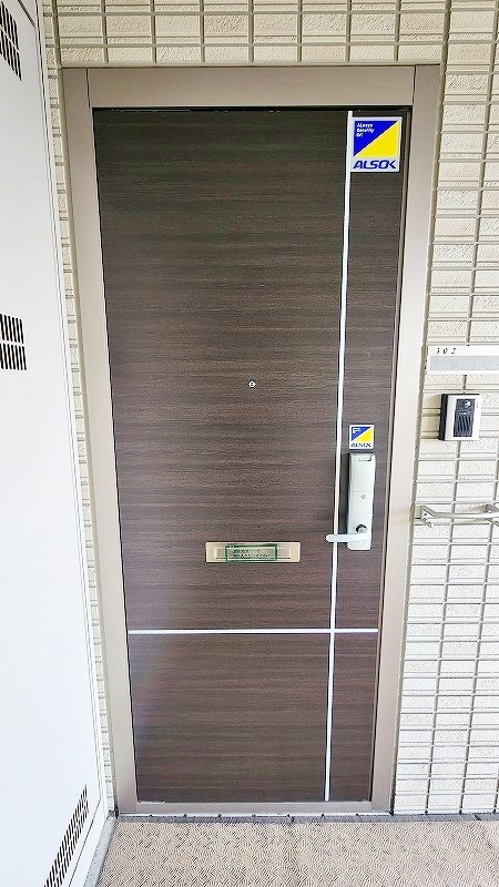 エトワール中井 その他9
