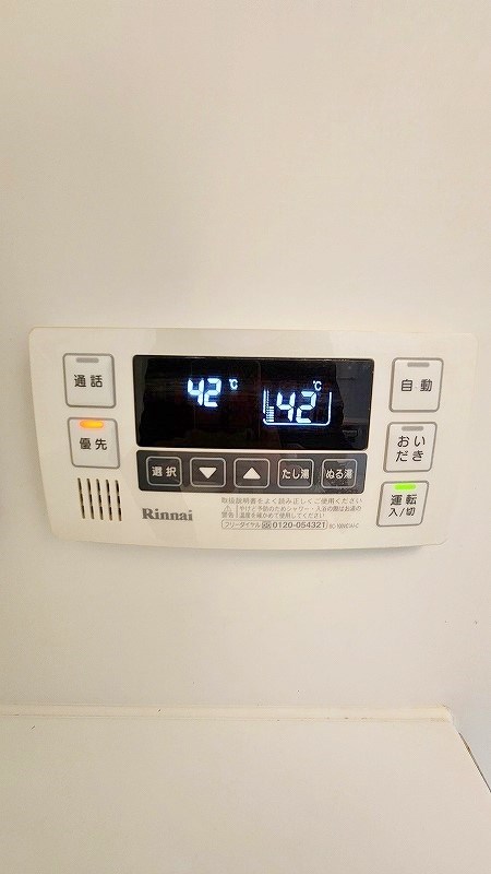 エトワール中井 その他27