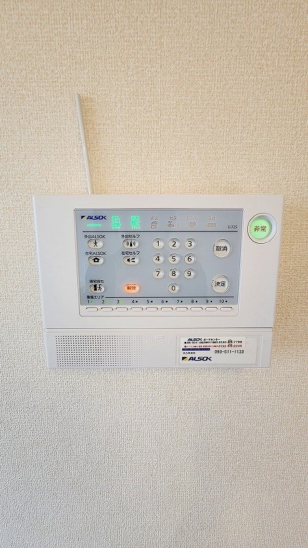 エトワール中井 その他36