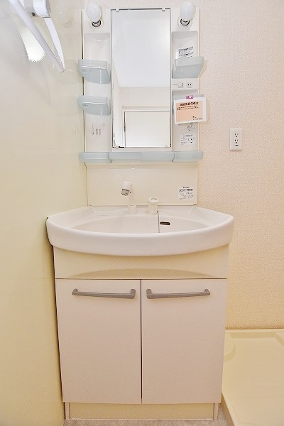 おおくぼの森 Ａ棟 その他1