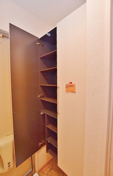 おおくぼの森 Ａ棟 その他6