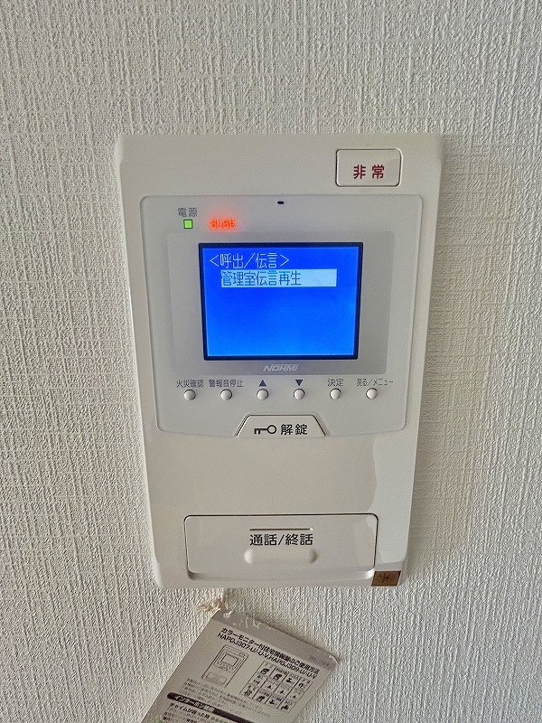 戸畑駅前銀座ビル その他3