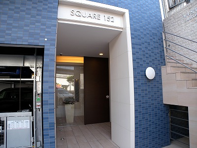 SQUARE152（スクエア152） その他39