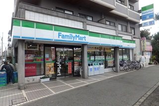 ＨＡＰＰＩＮＥＳＳⅤ その他