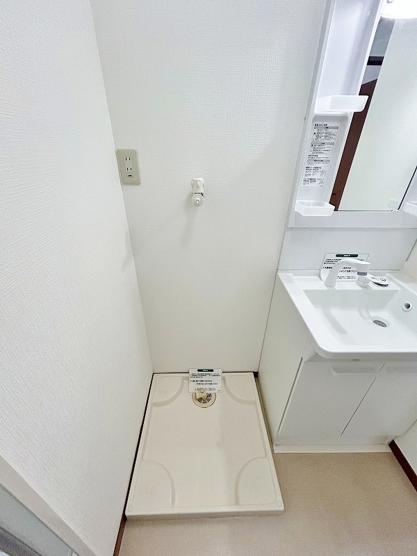 レクエルド その他11