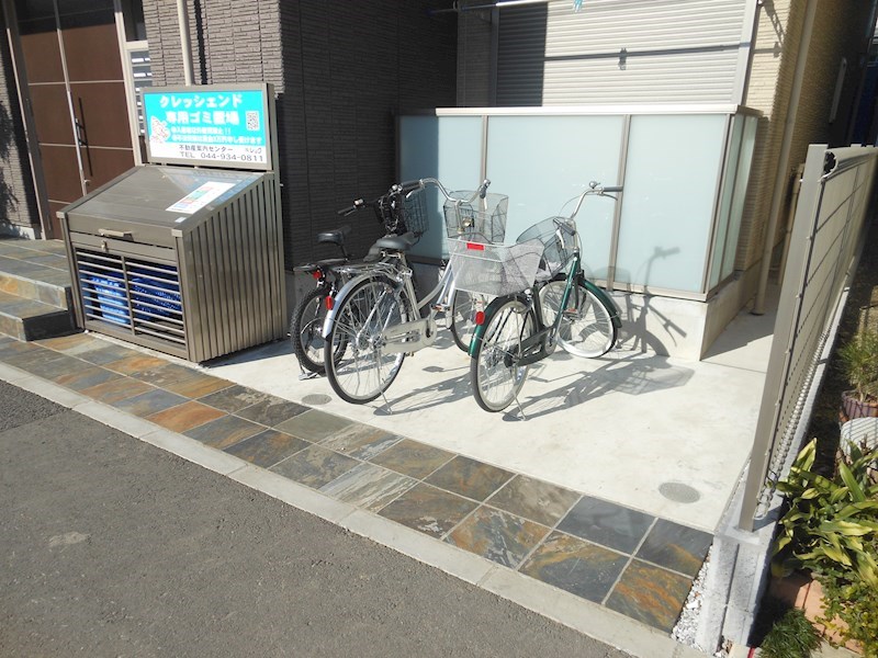 クレッシェンド その他17