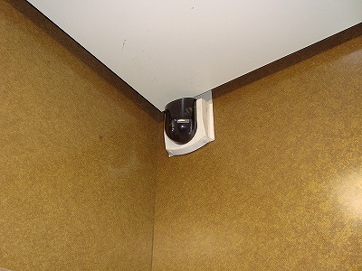 ウイングス片野Ⅱ その他9